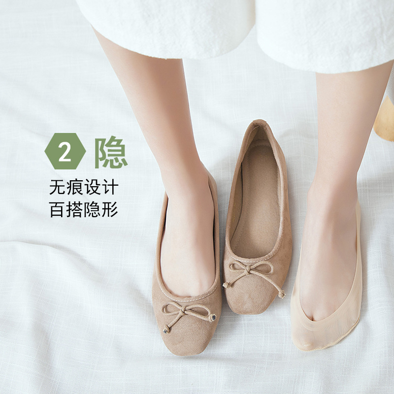 Ice Silk Boat socks for women's summer, thin and seamless socks, Zhuji women's high heels, anti-slip shallow mouth invisible socks wholesale Specification image