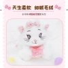 Disney potdemiel honey jar, Mary Cat pendant, chain, plush toy, wholesale new style Application Scenario