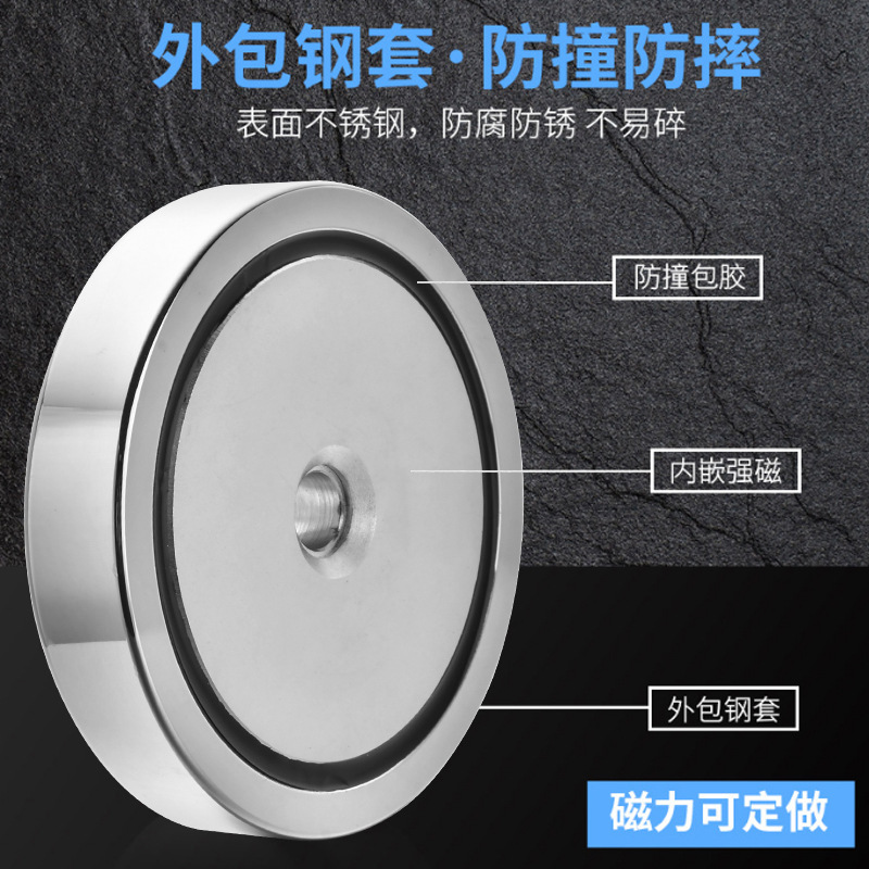 磁铁/磁铁磁钢/吸铁石/软磁/吸铁石磁铁细节图