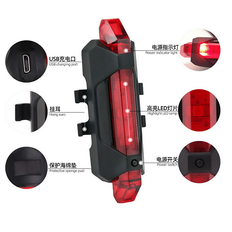 Factory direct sales of bicycle lights, USB charging led warning lights, night cycling taillights, mountain bike riding equipment Specification image