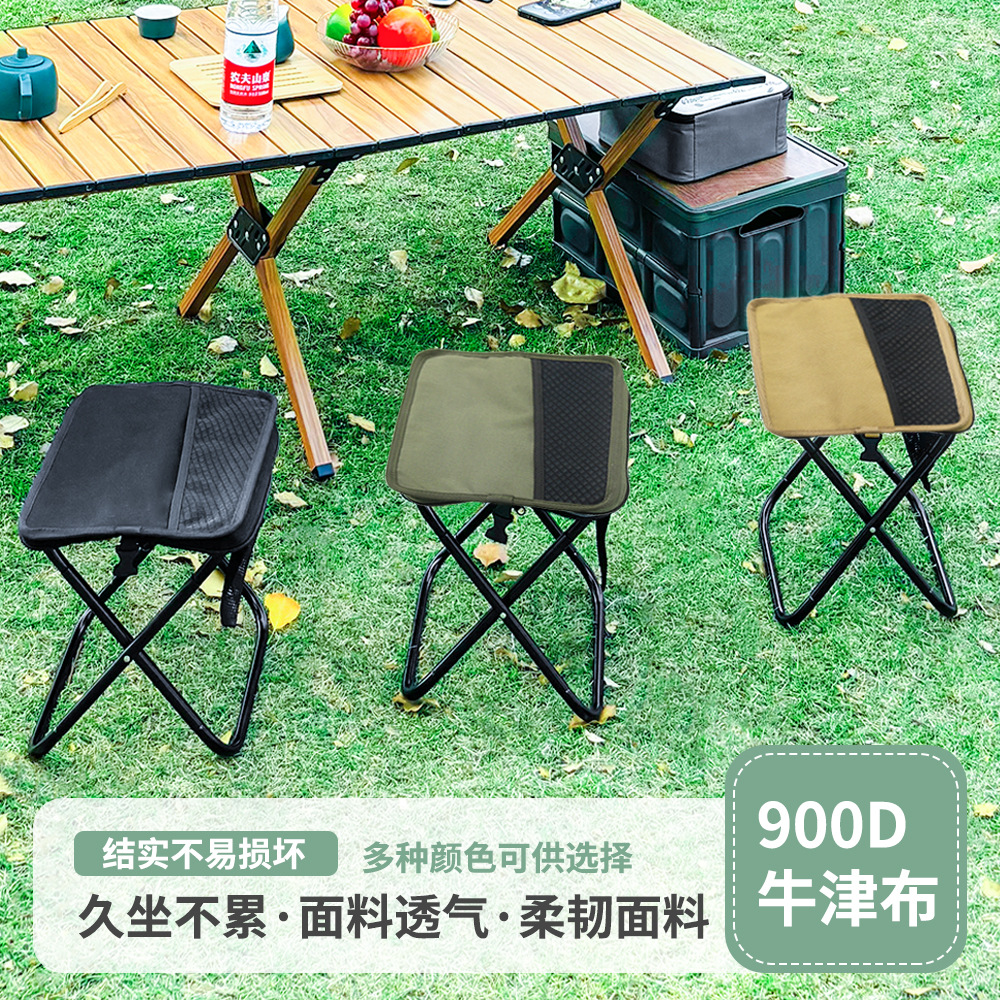 户外可斜挎收纳手包小马扎折叠凳便携露营折叠椅高铁排队马扎笔袋凳子挎包凳子方便凳椅椅子露营桌椅露营户外用品露营车详情图2