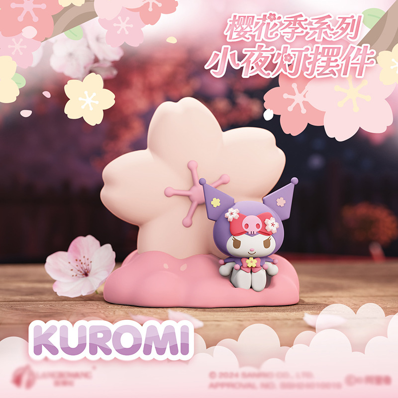 Wholesale of genuine Sanrio Cherry Blossom Season series night lights, bedroom ornaments, Kuromi Laurel Dog Girl birthday gifts Application Scenario