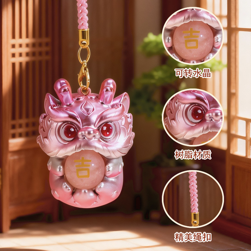 Wholesale of auspicious beast blessing energy pendant blind box, cartoon cute lion dance backpack decoration accessories, car and vehicle pendant Application Scenario