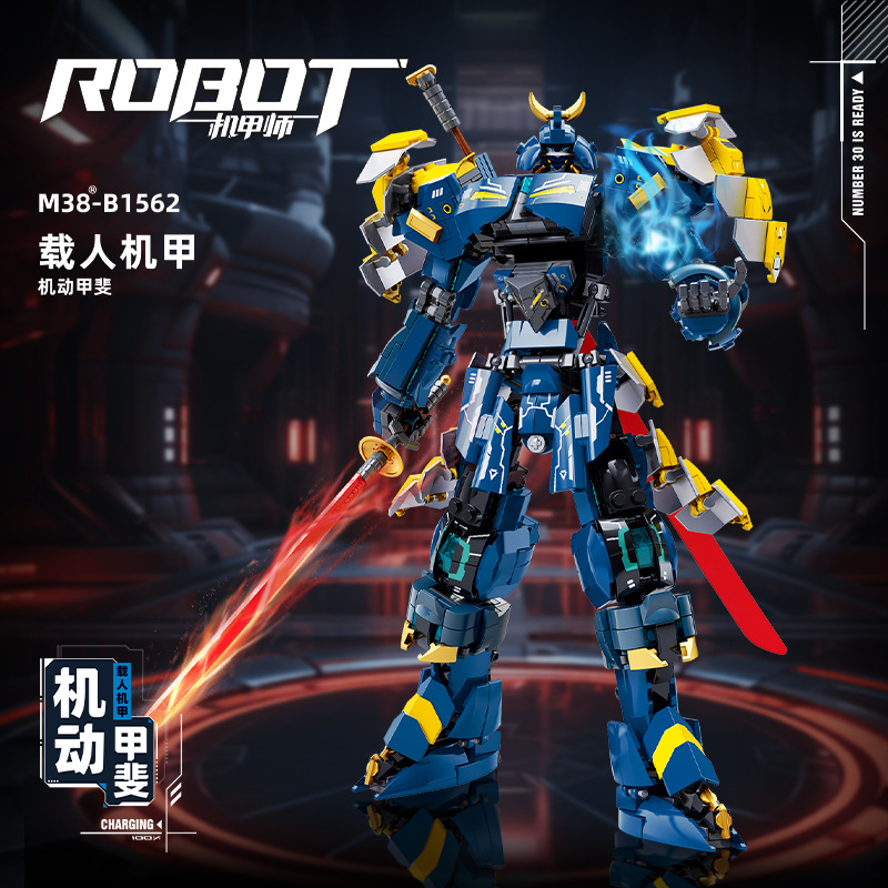 全冠积木/武器模型合金/全冠/武器模型/巴雷特产品图