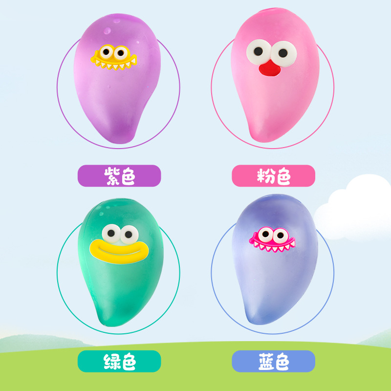 Hiku Mango Squeeze Fun Stress-Relieving Toys, stress-relieving squeeze toys, soft silicone rubber, venting children's dolls Specification image