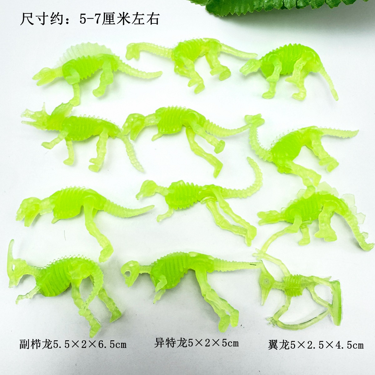 恐龙盲盒/恐龙化石/恐龙软硅胶贴片饰品/电动玩具/变形恐龙蛋大号产品图