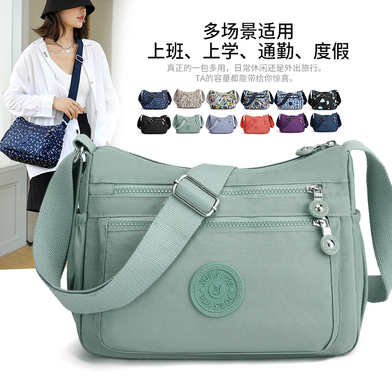 New cross-border nylon women's single-shoulder bag, urban simple nylon fabric bag, casual printed small square bag for middle-aged and elderly people Specification image