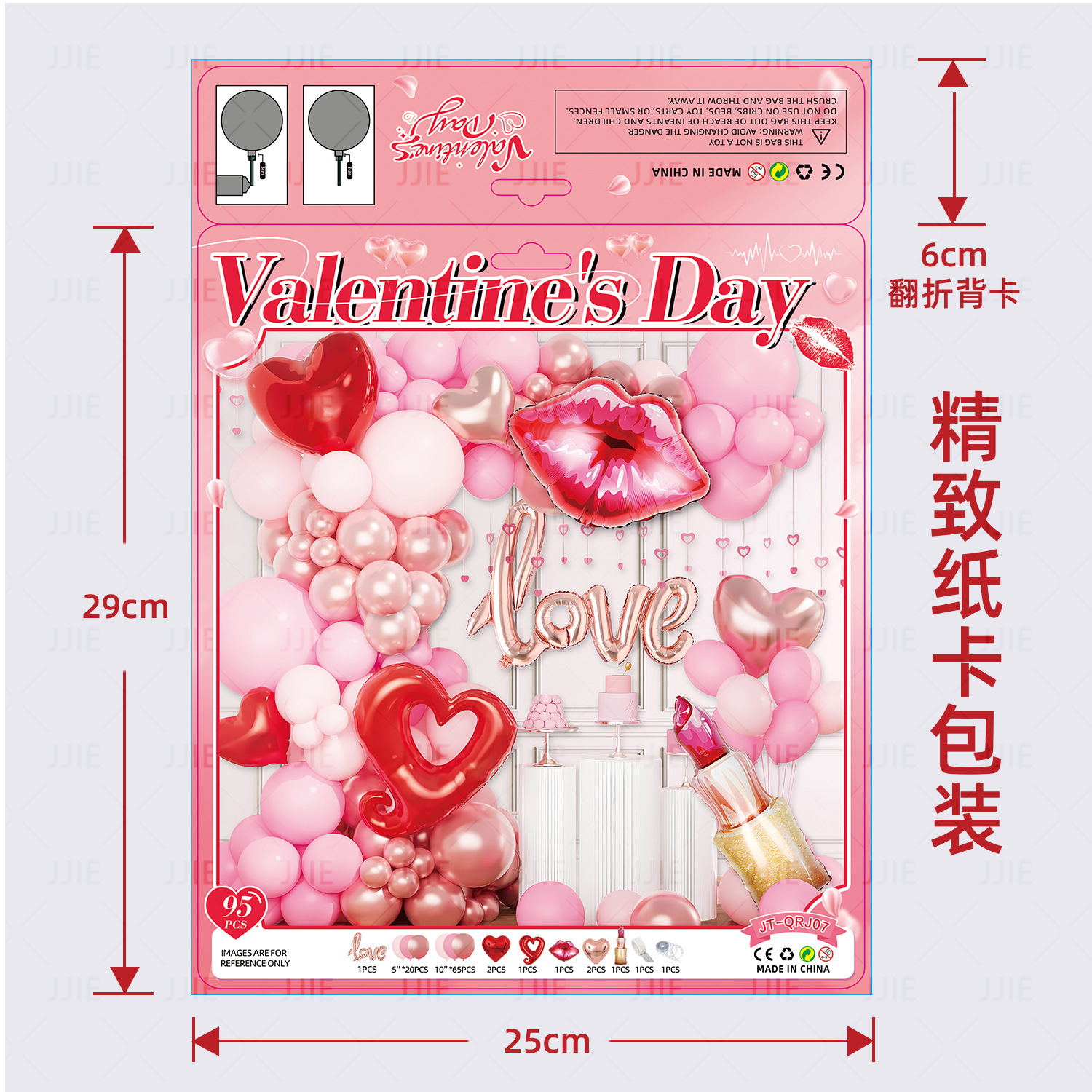 婚礼拱形门实物图