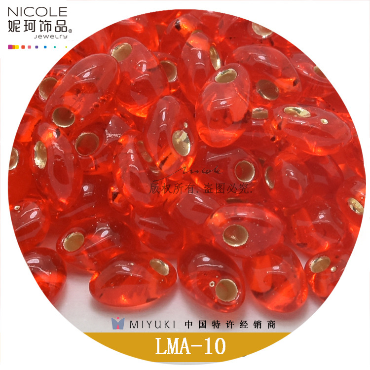 珠子/DIY手工珠子/珍珠/串珠/木珠白底实物图