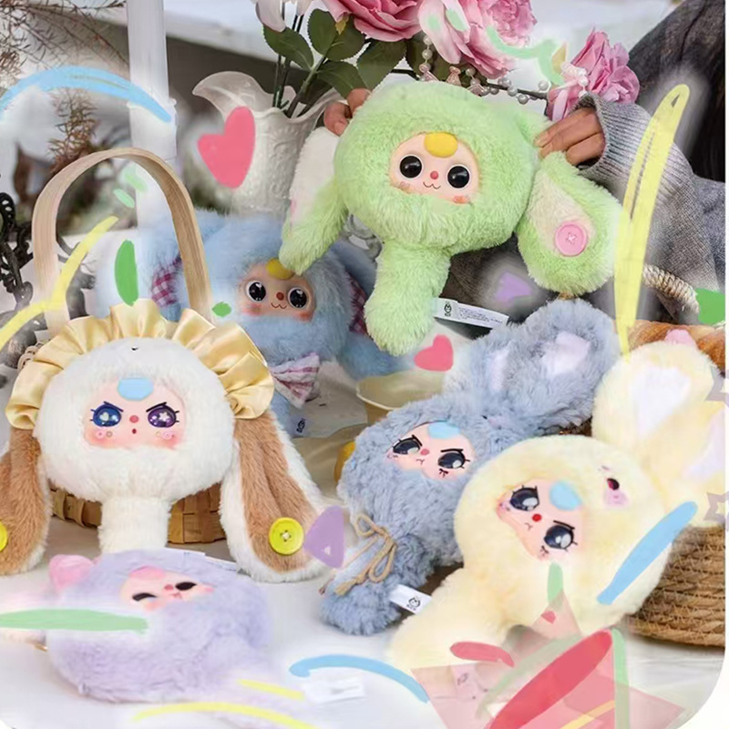 New three-year-old magic mirror, plush blind box, cute little rabbit, functional mirror, trendy toy, plush birthday gift details Picture