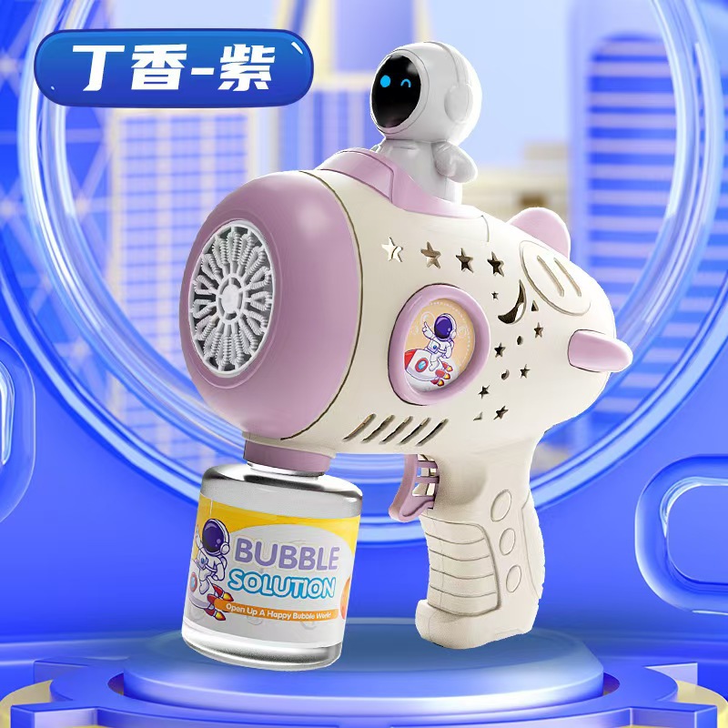 Hot-selling fully automatic bubble machine with no leakage, 15-hole light, astronaut water gun toy wholesale Specification image