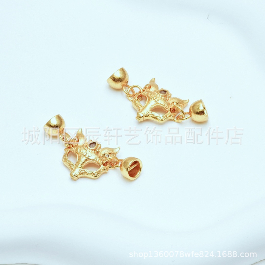 Ancient sand gold diamond-encrusted fox mask pendant, hollowed-out LAN Yan fox necklace bracelet pendant accessory, diy handcrafted accessory Item Picture