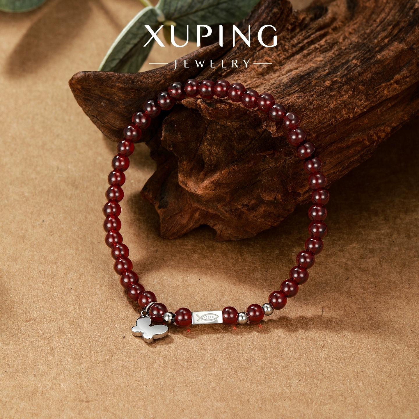 旭平新中式时尚简约圆珠手链优雅气质蝴蝶流苏仿石榴红新年手饰女