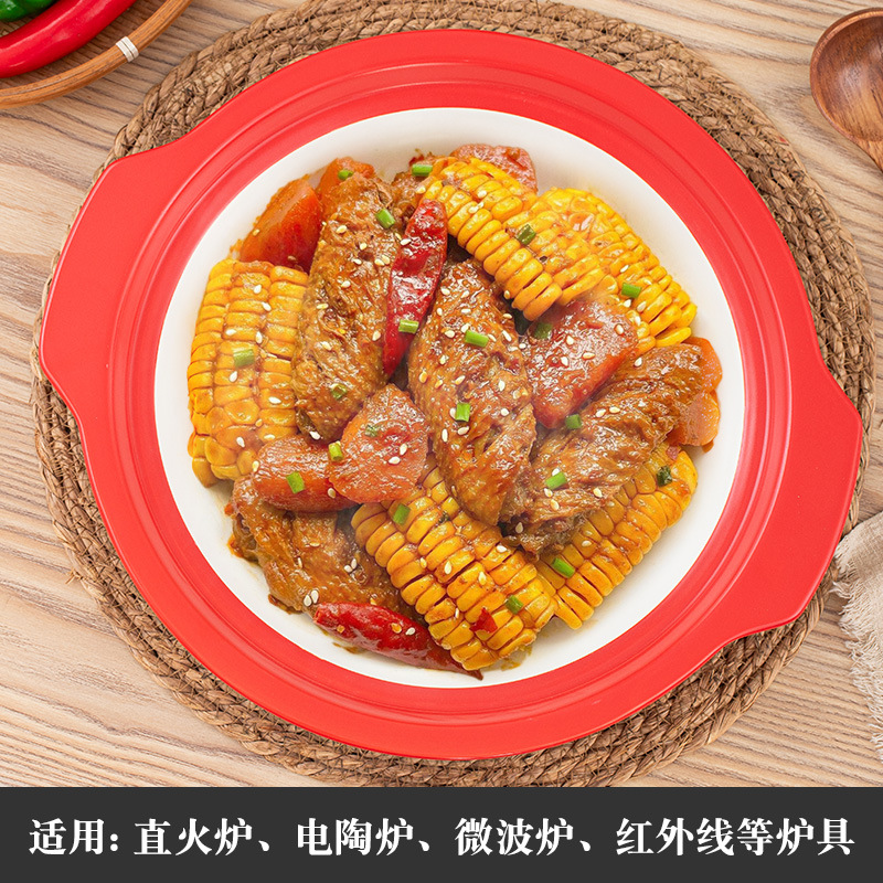 Special double-color ceramic shallow pot dry-cooking pot for restaurants, large-diameter commercial clay pot, open flame high-temperature resistant shallow mouth dry pot Application Scenario