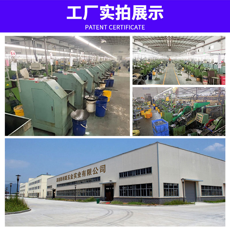 电视挂架/膨胀螺栓/螺栓配件/内外牙螺母/镀彩锌双头螺丝M8细节图