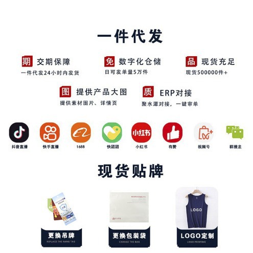 山羊绒男士保暖内衣套装秋冬无痕发热抗菌秋衣秋裤德绒舒适男装毛衫详情4