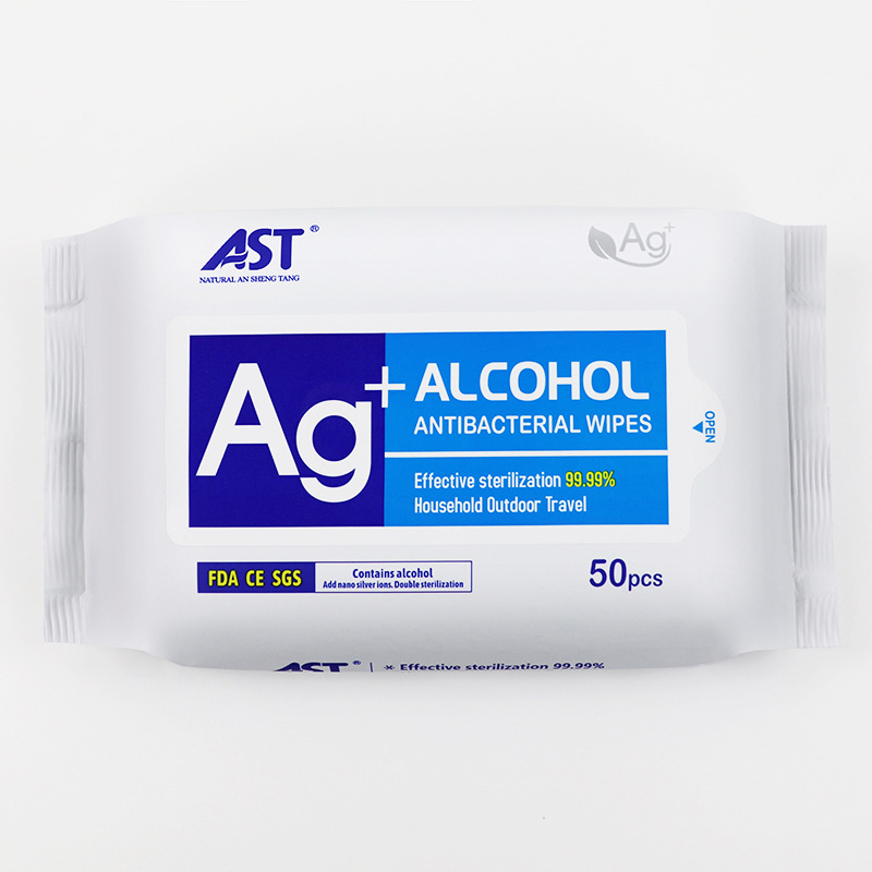 AST disinfectant wipes 50-piece bagged alcohol cleaning wet wipes Portable sterilizing wet wipes, all in English for export