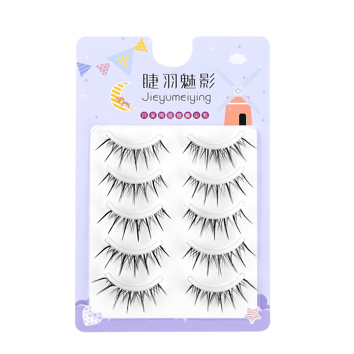(5) علب من رموش ثلاثية الأبعاد تبلغ 0.07 م م، مع أطوال مزج من 8 إلى 12 Item Picture
