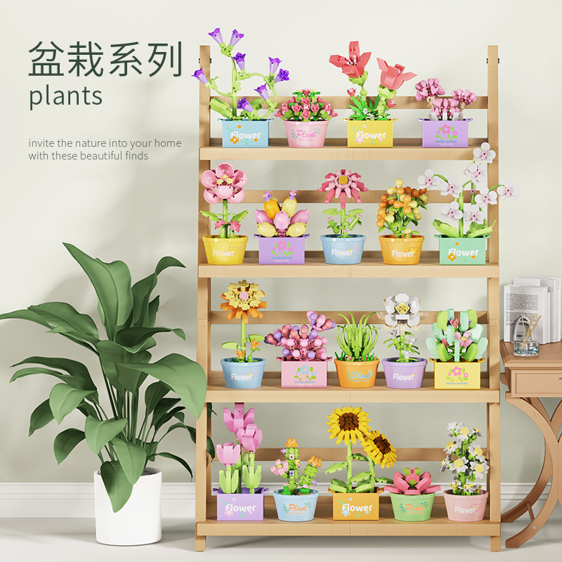 绿植盆栽植物模型摆件多肉盆栽花种子花盆模具易拉罐种植