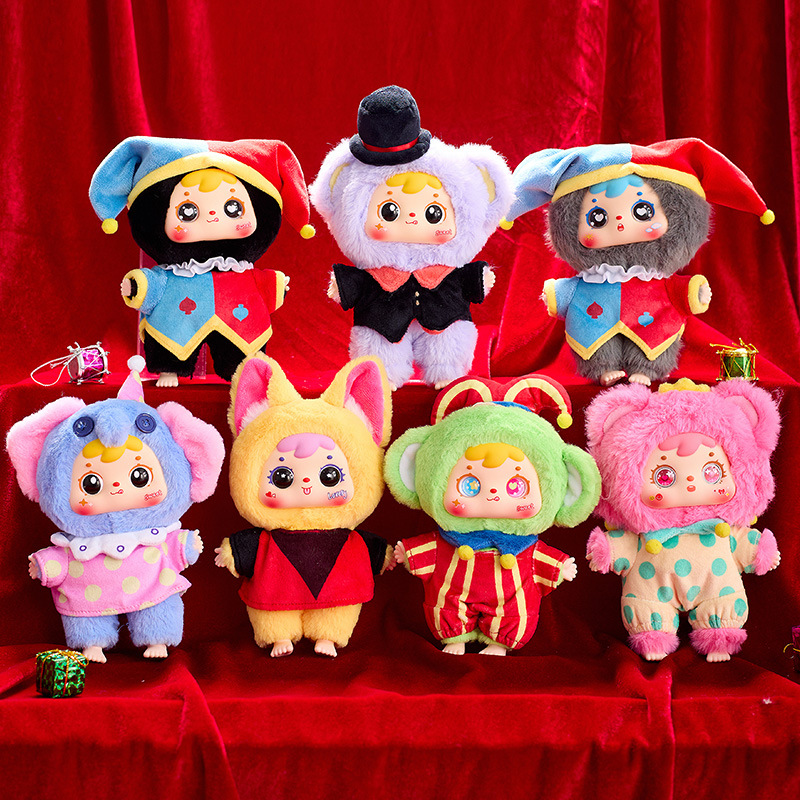 Three Little MAO Circus Night Plush blind box, girls' schoolbag decoration Pendant, bedroom room Creative display item, toy