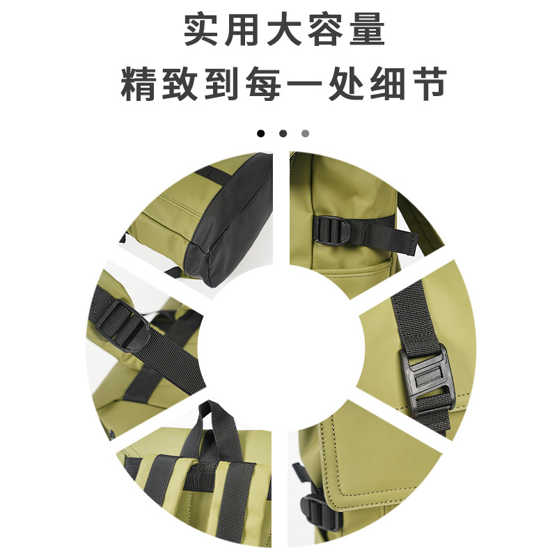 Waterproof business backpack, men's backpack, outdoor men's computer schoolbag, student women's large-capacity travel men's bag, men's style Specification image