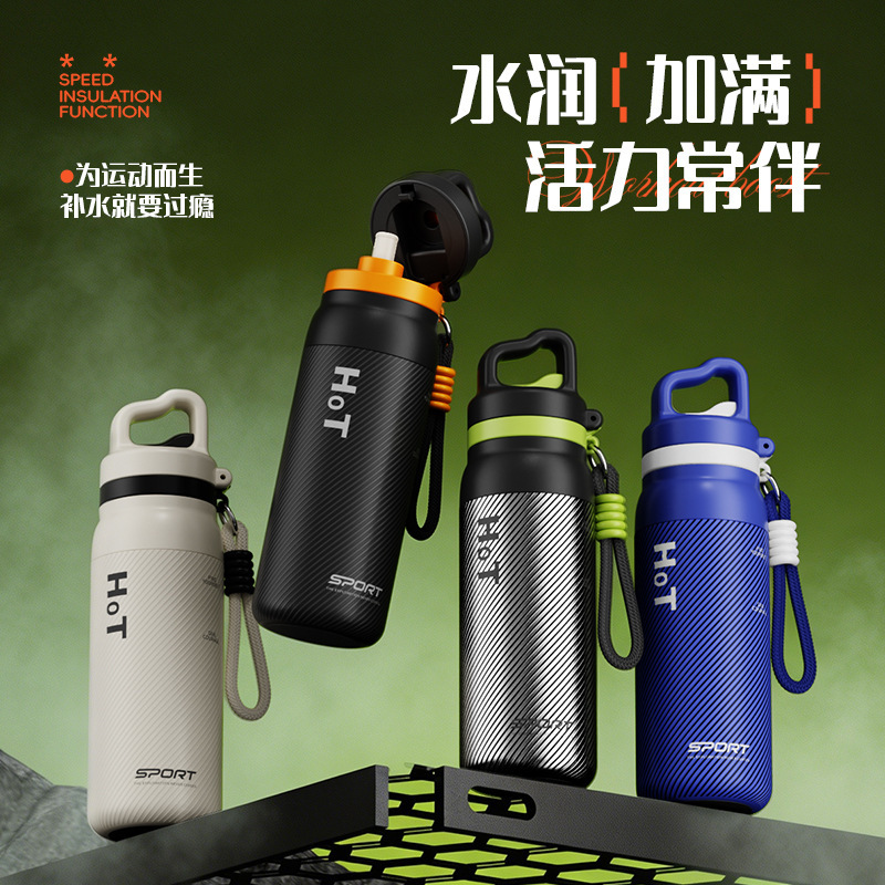 Factory direct sales of stainless steel sports drinking cups, straw insulated cups, large-capacity fitness cold water cups, portable water cups