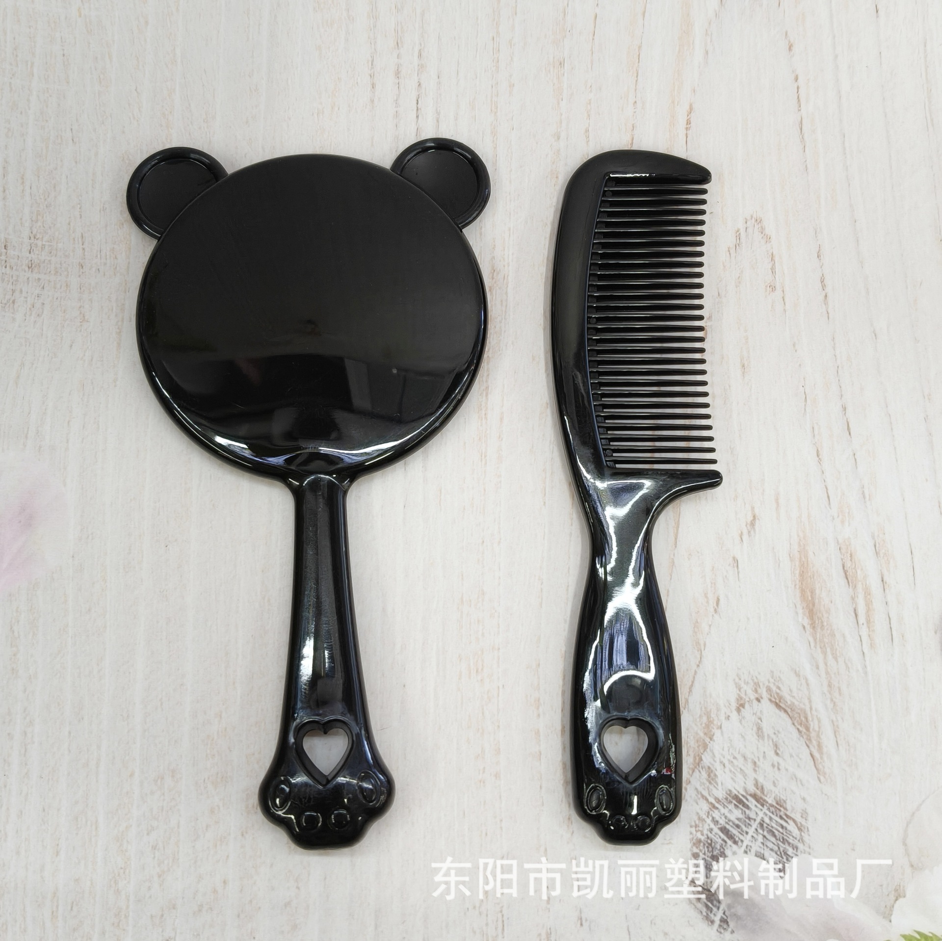 美发梳实物图