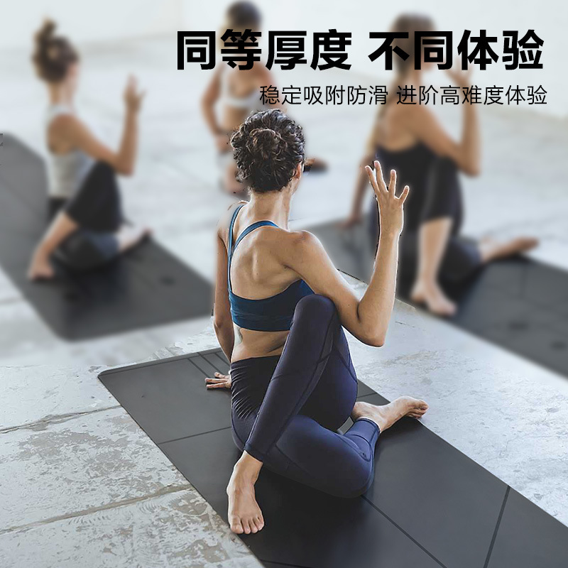 瑜伽垫/健身垫/健身房缓冲垫/加厚羊毛健身垫/运动静音垫产品图