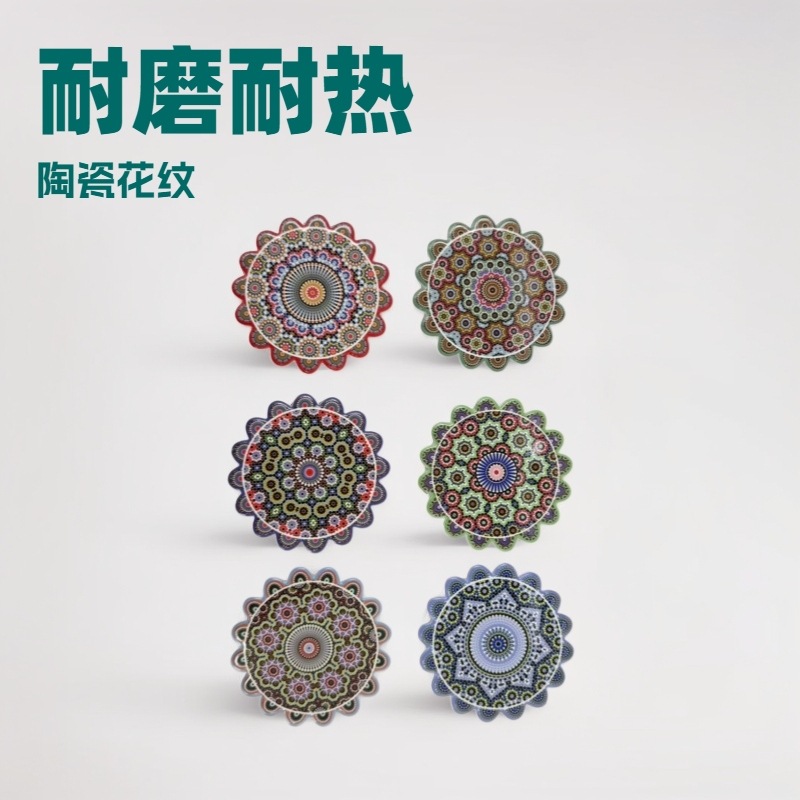 新疆特色礼物花纹陶瓷杯垫陶瓷茶餐桌厨房防水防滑民族挂画隔热垫