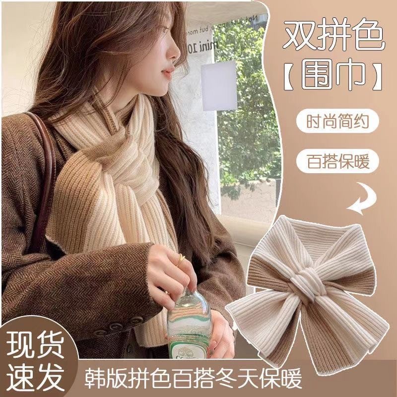 A short, cross-knitted scarf for women in autumn and winter, in Korean color, versatile and warm in winter. It's a neck protection for lazy people and is available for wholesale at popular street stalls