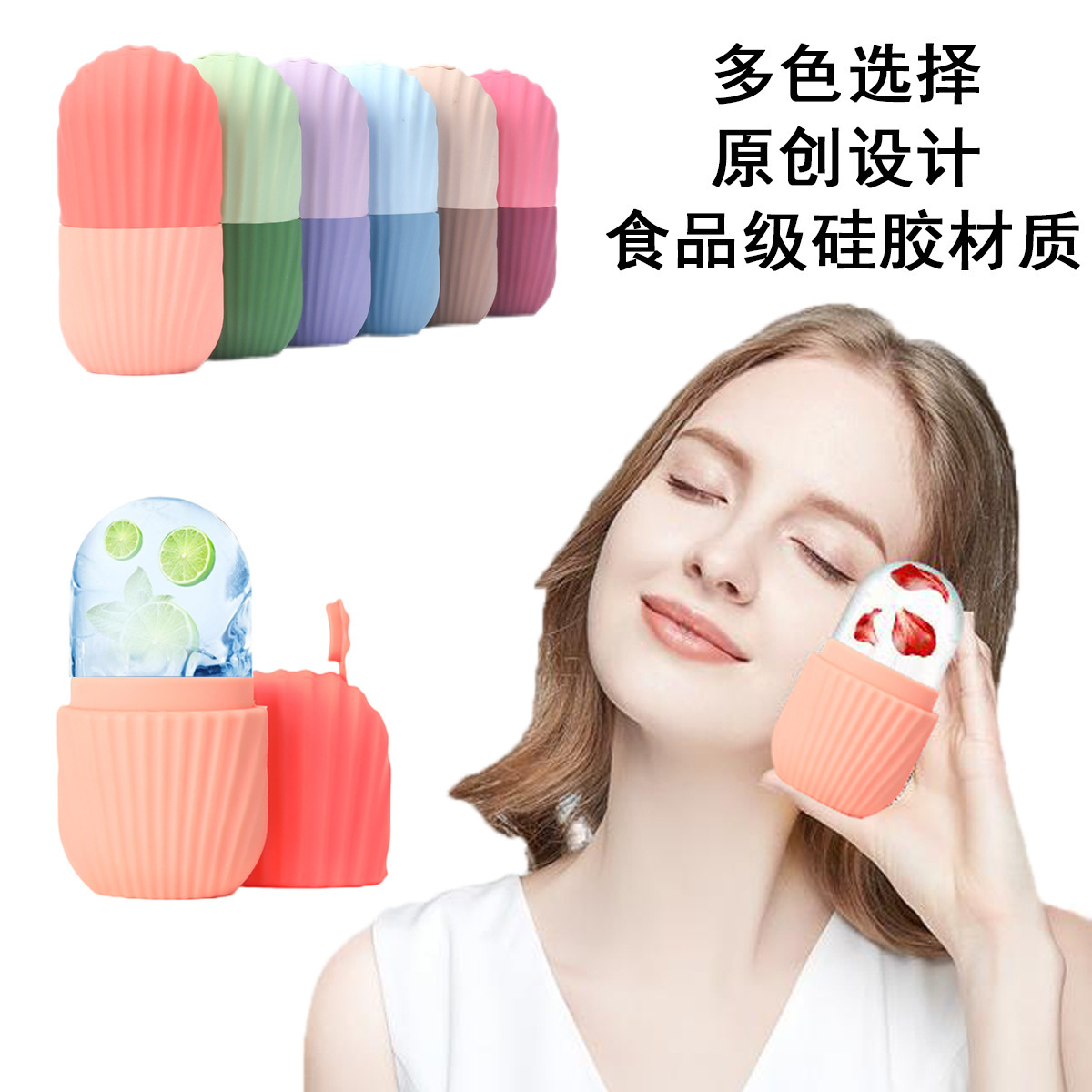 按摩仪理/面部按摩仪/脸部按摩/按摩/美容刮痧细节图