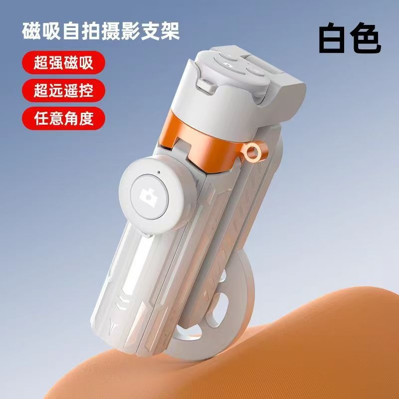 相机自拍杆实物图