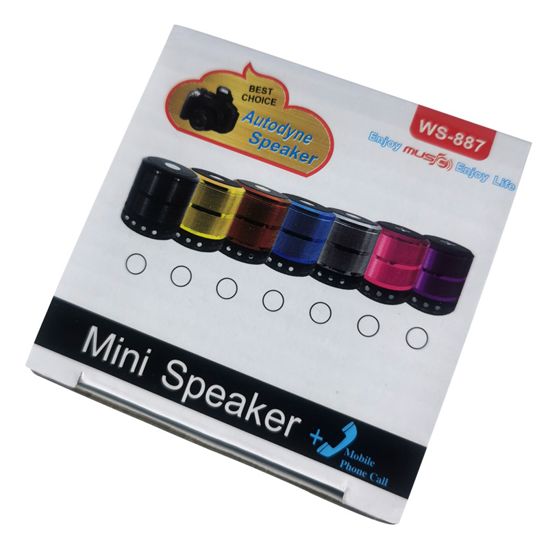 Customized anti-drop corrugated color box for Bluetooth audio and digital products, export hats, fans, kraft paper packaging box Item Picture