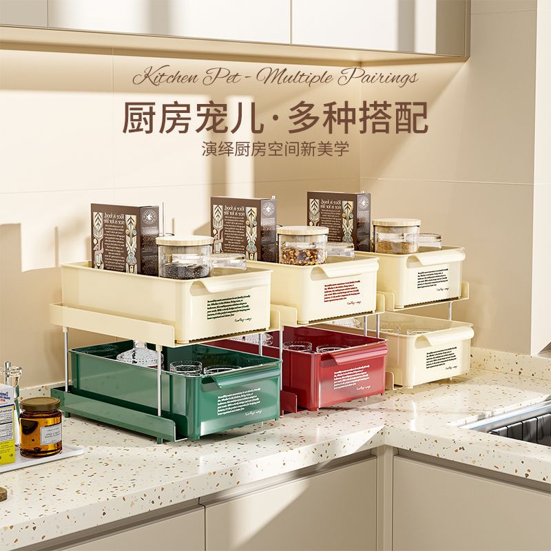 import产品图
