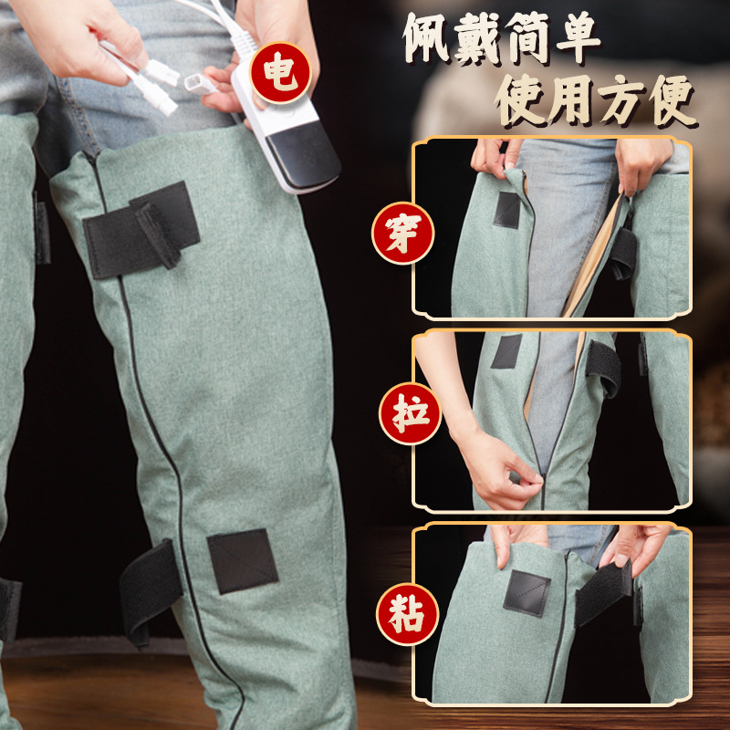 Electric heating mugwort wool long boots, mugwort hot compress foot protection, cold legs for the elderly, knee joint warmth, moxibustion knee protection boots wholesale details Picture