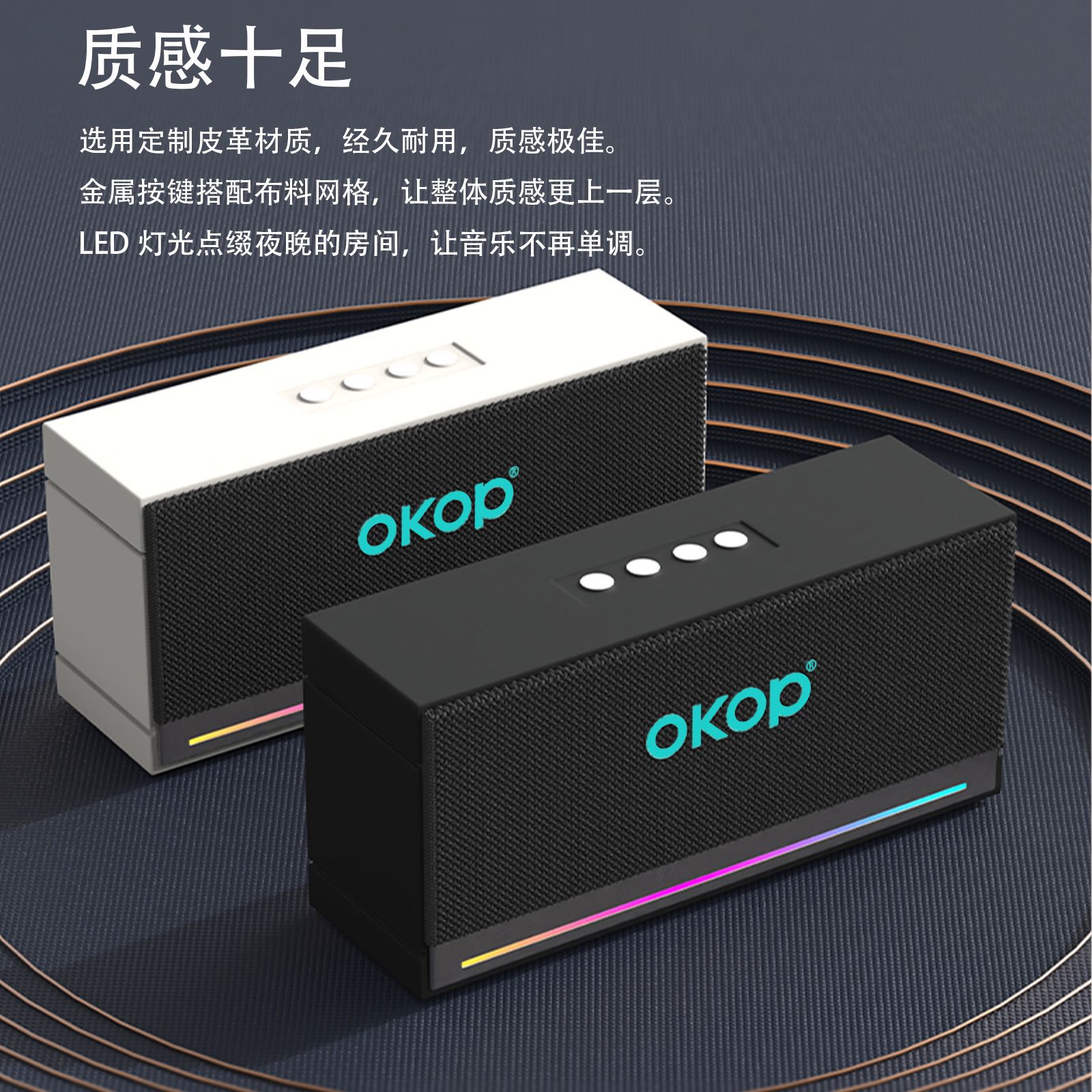 音响/k12/K12蓝牙音箱/音箱音响/蓝牙音箱细节图