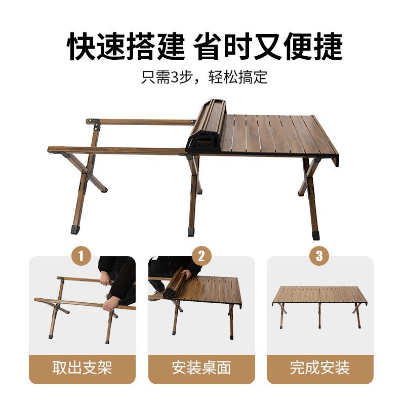 Thickened outdoor folding table in natural wood color, portable egg roll table, camping table and chairs, outdoor stall supplies, large wooden table Application Scenario