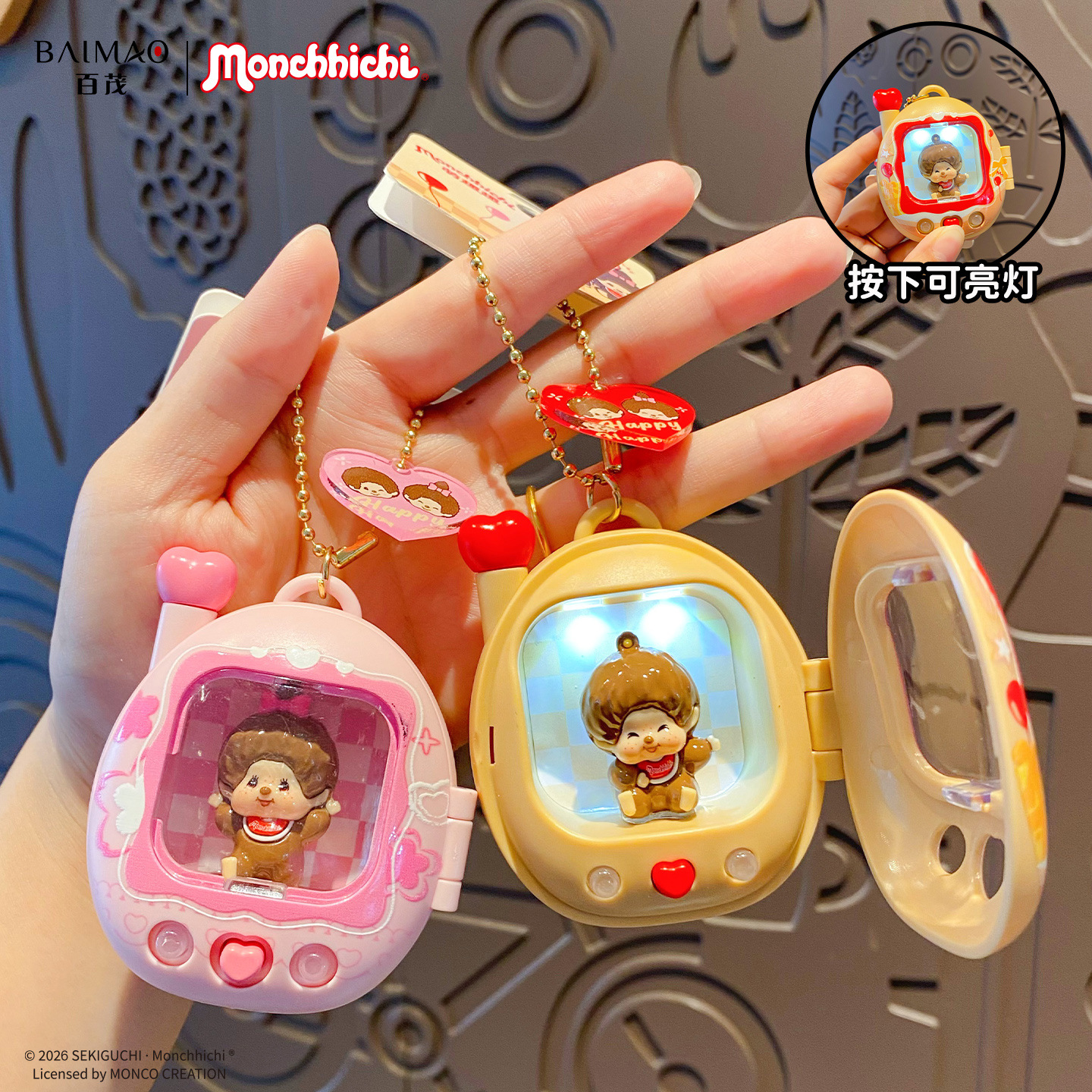 Authentic cute and fun cartoon pet backpack, illuminated doll keychain, cartoon creative cute pet couple backpack pendant Specification image