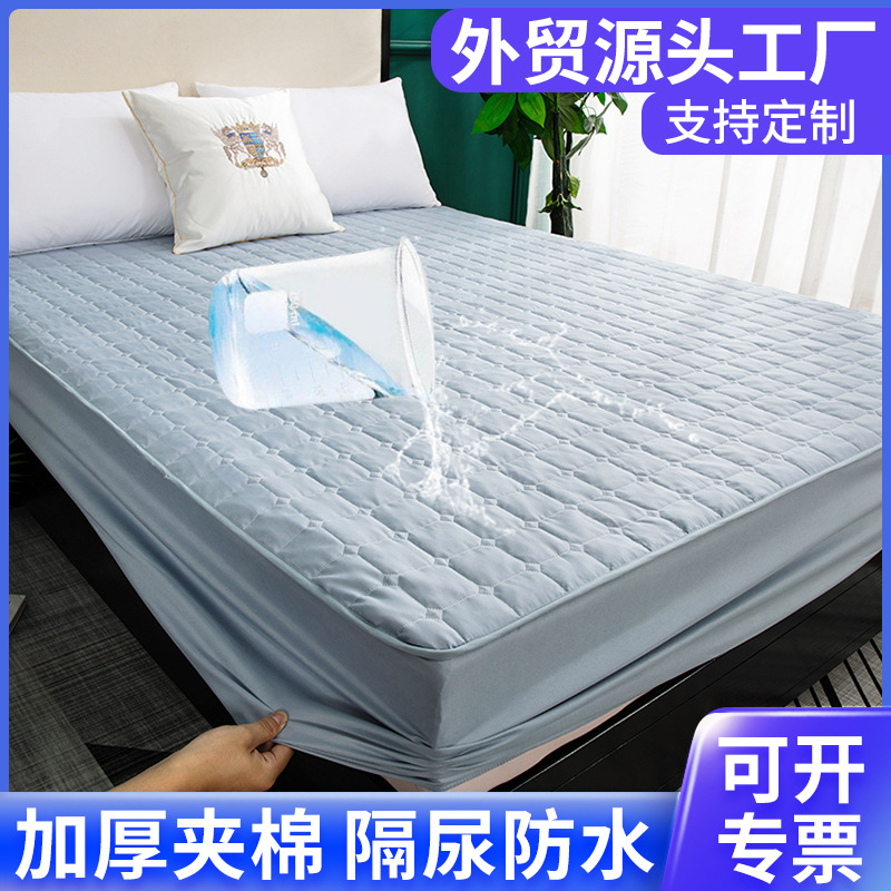 Cross-border Amazon frosted urine isolation pad mattress protective cover, washed cotton with cotton lining bed cover, full coverage waterproof bed cover details Picture