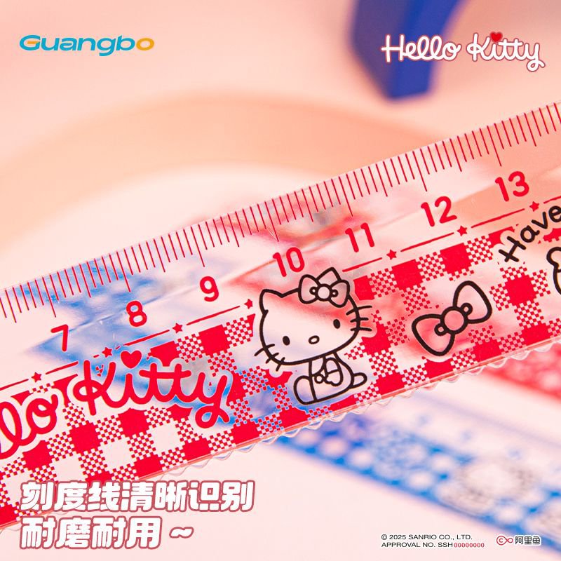 Hello Kitty colorful transparent packaging, 15cm set size, including cartoon patterns, unit work system sign, business name tag, cute stationery supplies details Picture