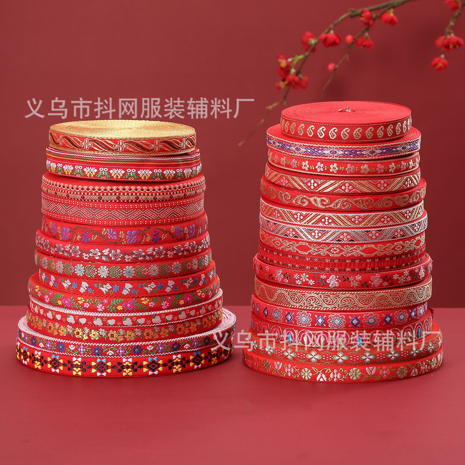 1.6- 2.5 cm festive ethnic-style webbing, ethnic minority costumes, bows, children's hairpins, shoes, flower heads