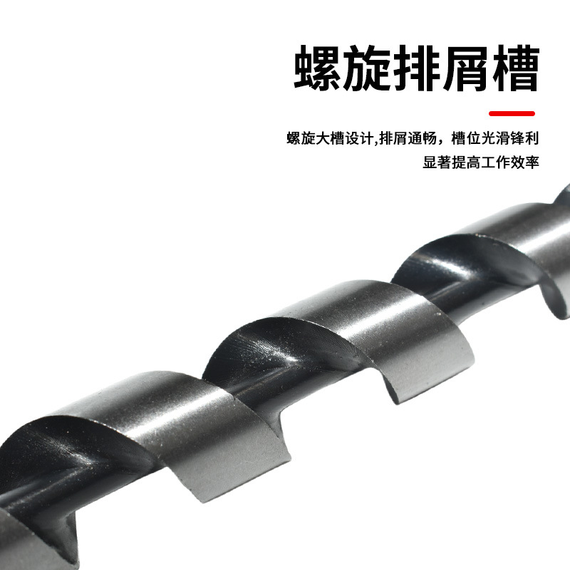 Cross-border hexagonal handle woodworking support drill, electric drill, deep hole drilling tools wholesale, woodworking hole opener, extended twist drill bit Application Scenario