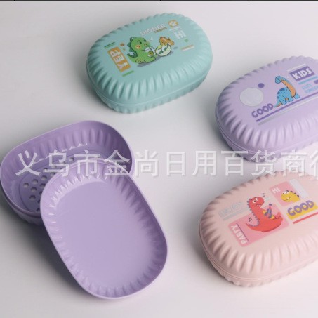 New solid transparent water-draining soap box with lid, creative soap stand, plastic double-layer soap box, bathroom soap box details Picture