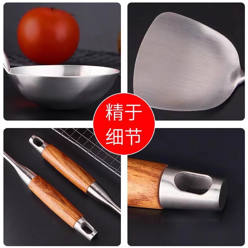 316 stainless steel spatula, food-grade household cooking spatula, wooden-handled spatula set, thickened long-handled iron spatula details Picture