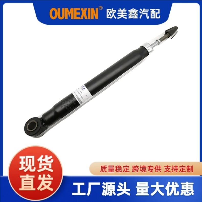 344362 Factory direct sales of automotive shock absorbers and shock absorbers suitable for Toyota AVENSIS VERSO (_M2_) automotive parts kyb shock absorbers
