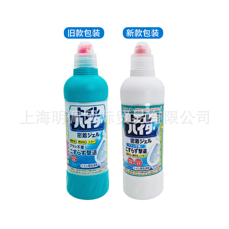 Kao toilet cleaner, toilet liquid, bathroom toilet cleaner, toilet cleaning agent 500ml from Japan Item Picture