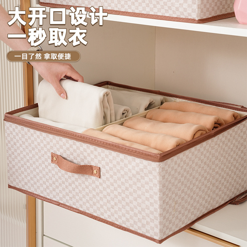 Pants folding storage box, jeans and sweater storage box, home multi-functional classified wardrobe, dormitory storage wonder details Picture