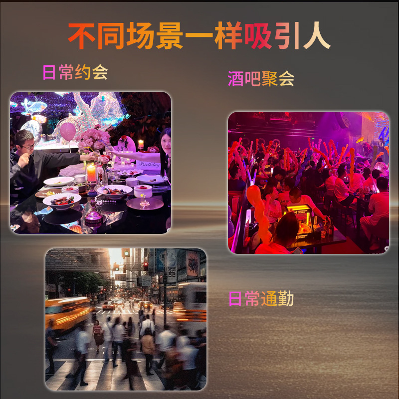 香水/跨境香水/中东香水/拉塔法香水/香水男士中东细节图