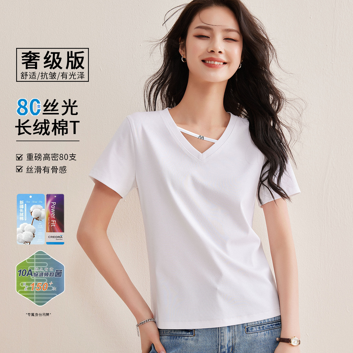 Black V-neck short-sleeved T-shirt for women, a new summer style that is slimming and form-fitting, with a cinched waist and straight shoulders. It is a cropped top details Picture