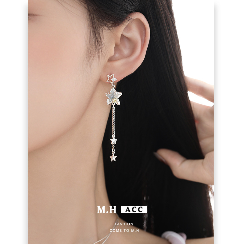 Star Sea Shigang Star Tassel Earrings for women, sweet and cool vacation style, unique and original design, light luxury and high-end earrings Specification image